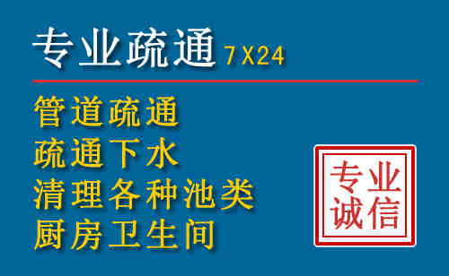 坪山搬家公司提示：夏季高温季节长途搬家的6大常识